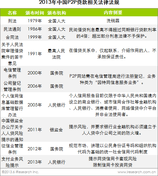clip_image002.png