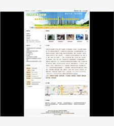 管道疏通——利民专业疏通