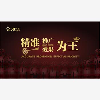 星月神话完整版曲谱带解析